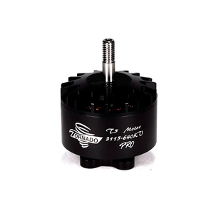 Мотор безколекторний BrotherHobby Tornado T5 Pro 3115 1520KV S-IV-BrotherHobby-Tornado-T5-Pro-3115 фото