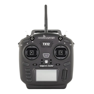 Аппаратура FPV-дронов Radiomaster TX12 MKII ELRS 0406202408 фото