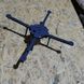 Рама 15" для дрона квадрокоптера FPV дрона квадро 15 дюймів ФПВ алюмінієва рама коптера, з алюмінію Bounce ar. KV15-P2 KV15-P2 фото 11