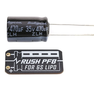 FPV плата фильтрации RUSH FPV RUSH BLADE Lite (spike absorber) 0406202414 фото