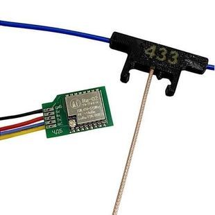 Приёмник ELRS 433 MHz, ESP8285, LR1121 S-IV-ELRS-433MHz фото