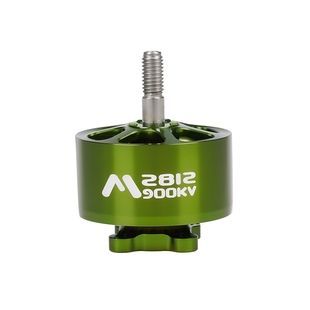Мотор М2812 900 KV для FPV FlashHobby M2812 900kv двигатель FlashHobby M2812 900kv фото