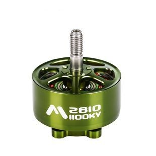 Мотор М2810 1100 KV для FPV FlashHobby M2810 1100kv двигатель FlashHobby M2810 1100kv фото