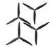 Пропеллеры Gemfan 1050 10X5X3 (2CW+2CCW) Gemfan 1050 Cinelifter 10х5х3 к дрону квадрокоптеру 2+2шт 10X5X3-4-Gemfan 1050 фото 1