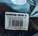 Пропеллеры Gemfan 1050 10X5X3 (2CW+2CCW) Gemfan 1050 Cinelifter 10х5х3 к дрону квадрокоптеру 2+2шт 10X5X3-4-Gemfan 1050 фото 2