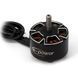 Мотор X3115 900kv FPV двигун Epower X3115 900KV 1012202404 фото 4