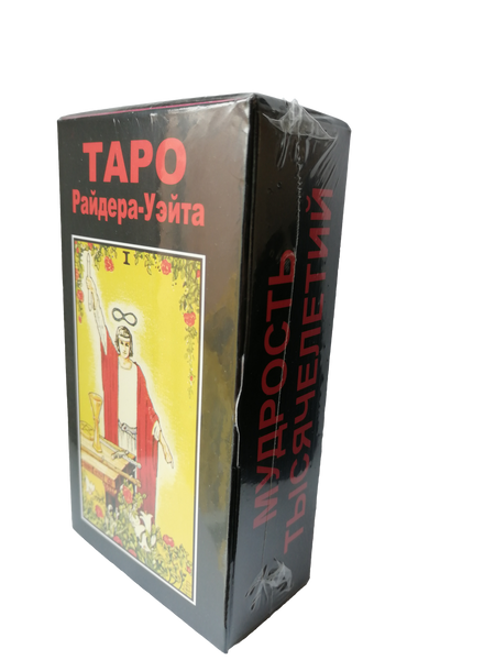 Карти Таро Райдера Уэйта (карти та інструкція російською мовою) 78 карт, стандартний розмір, ar. 233-06 233-06 фото