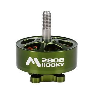 Мотор М2808 1100 KV для FPV FlashHobby M2808 1100kv двигатель FlashHobby M2808 1100kv фото