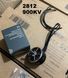 Двигатель для FPV дрона 2812 900 KV мотор BrotherHobby Avenger V3 Motor 599603 фото 7