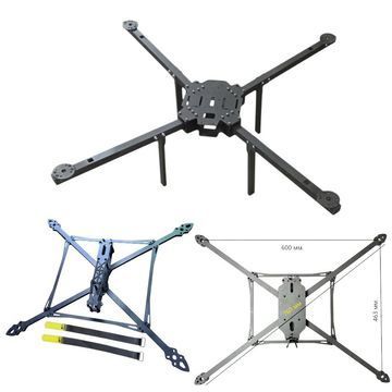 Рами до FPV дронів квадрокоптерів