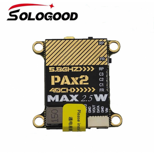 Видеопередатчик SOLOGOOD S-IV-SOLOGOOD фото