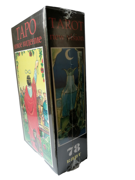 Карты Таро Новое Видение (карты и инструкция на русском языке) 78 карт, стандартный размер ar. 233-14 233-14 фото