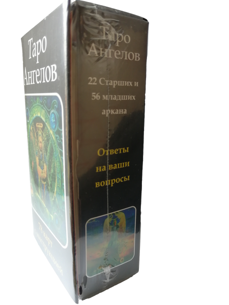 Карты Таро Ангелов (карты и инструкция на русском языке) 78 карт, стандартный размер ar. 233-15 233-15 фото
