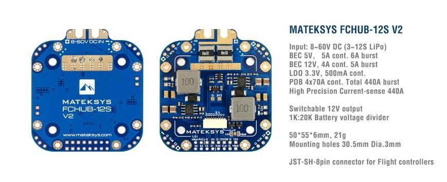 Плата розподілу живлення Matek 12S PDB FCHUB-12S V2 for X class 3103202503 фото