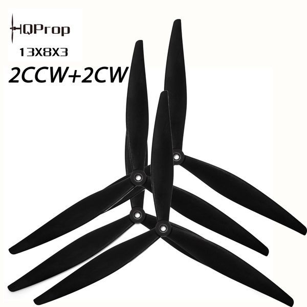 Пропеллеры HQProp Prop 13X8X3 (2CW+2CCW) Нейлон HQ Prop 13х8х3 к дрону квадрокоптеру 2+2шт 13X8X3 фото