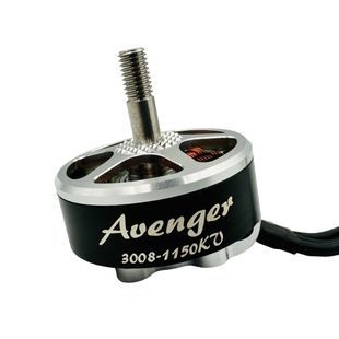 Двигатель 3008 1150KV Avenger BrotherHobby мотор для дрона квадрокоптера FPV 3008 1150KV фото
